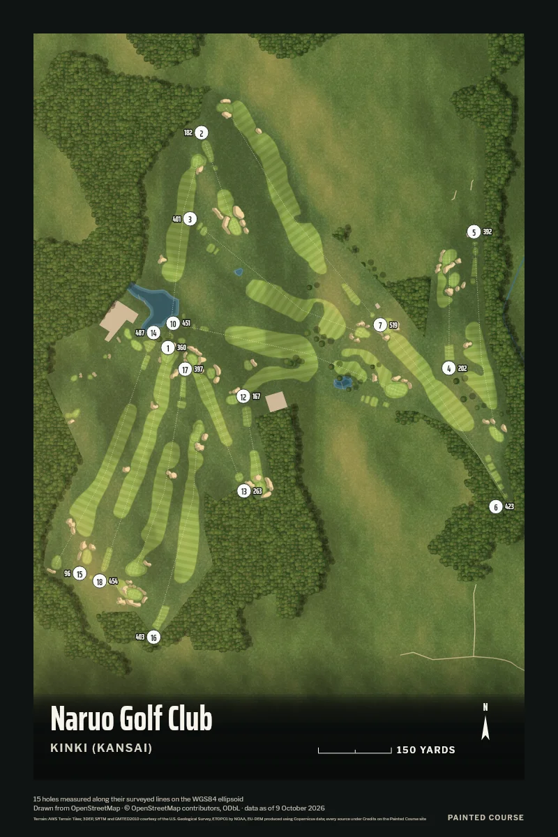 Naruo Golf Club, Kinki (Kansai), Japan, drawn in the Aerial style from its OpenStreetMap survey: 15 holes, each numbered at its tee with its measured yards beside it.