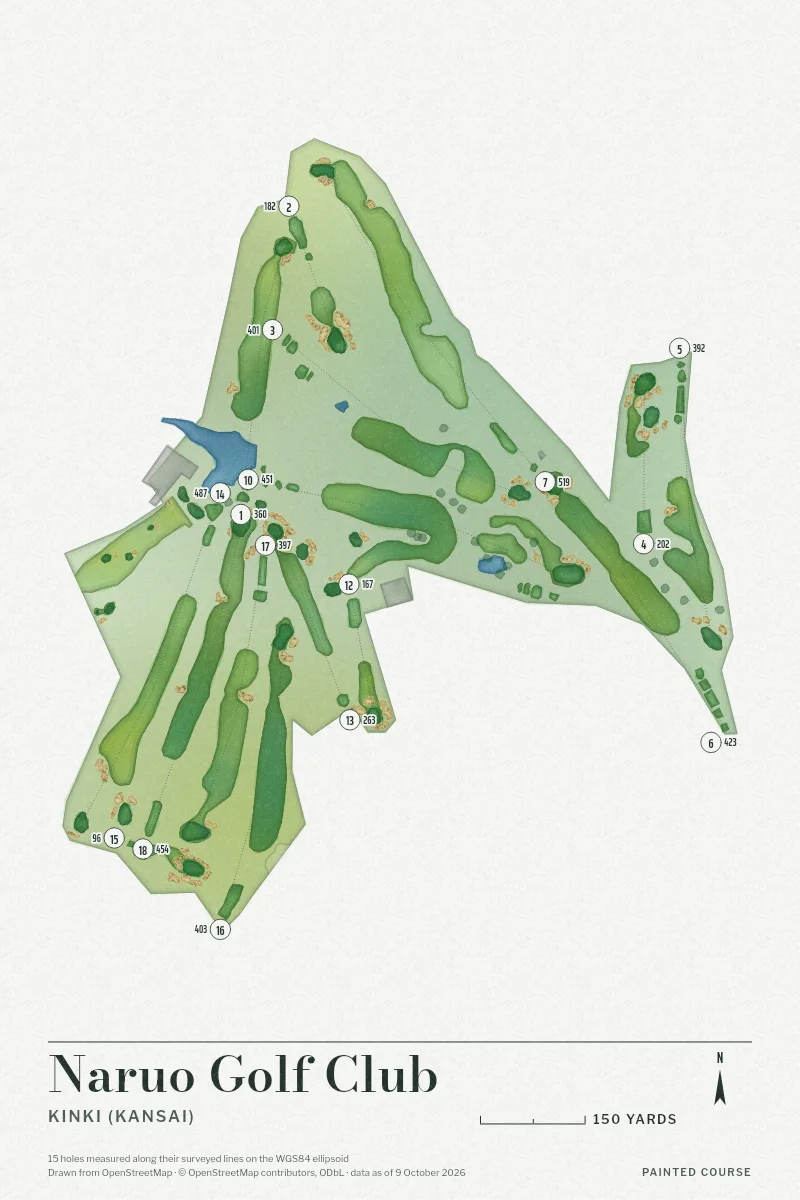 Naruo Golf Club, Kinki (Kansai), Japan, drawn in the Watercolour style from its OpenStreetMap survey: 15 holes, each numbered at its tee with its measured yards beside it.